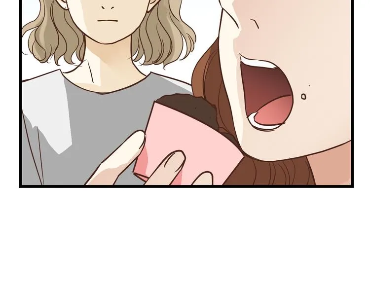 第78话 走入师兄心里的女人！ 第26页