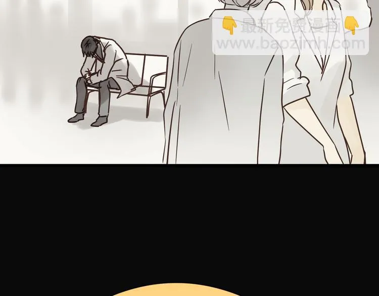第78话 走入师兄心里的女人！ 第49页
