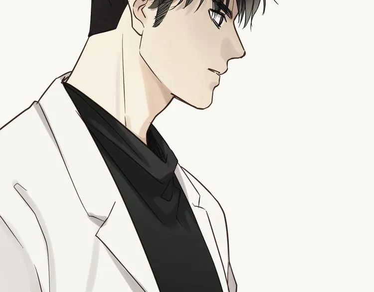 第78话 走入师兄心里的女人！ 第53页