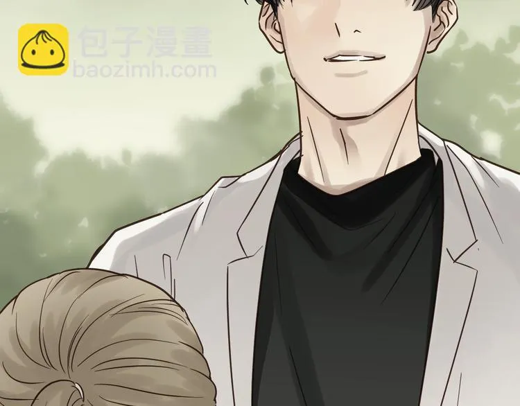 第78话 走入师兄心里的女人！ 第57页