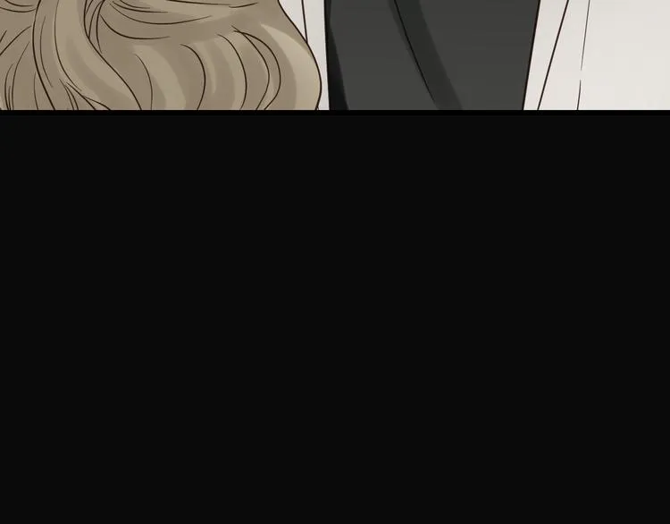 第78话 走入师兄心里的女人！ 第58页