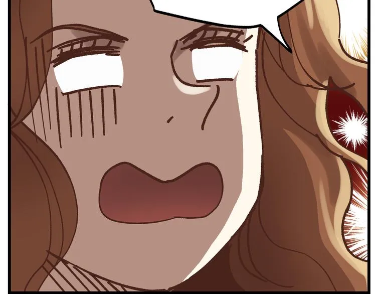 第78话 走入师兄心里的女人！ 第93页