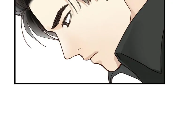 第78话 走入师兄心里的女人！ 第135页