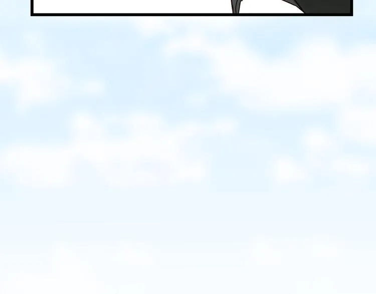 第78话 走入师兄心里的女人！ 第137页