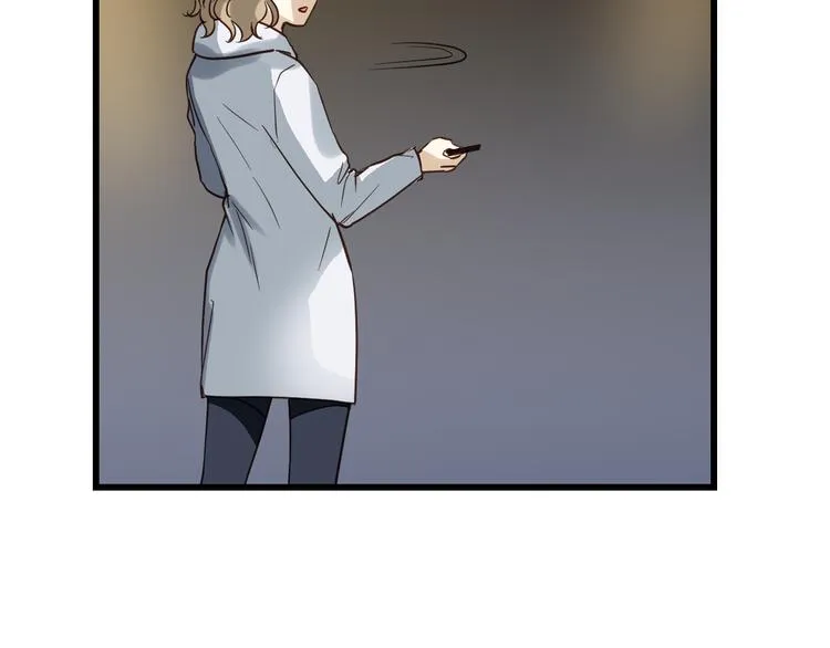 第77话 突然的拥抱 第7页