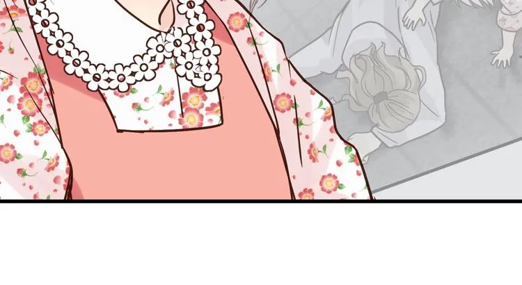 第77话 突然的拥抱 第13页