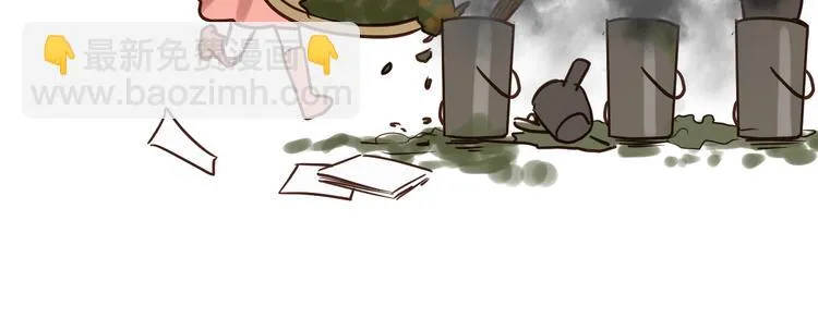 第77话 突然的拥抱 第19页