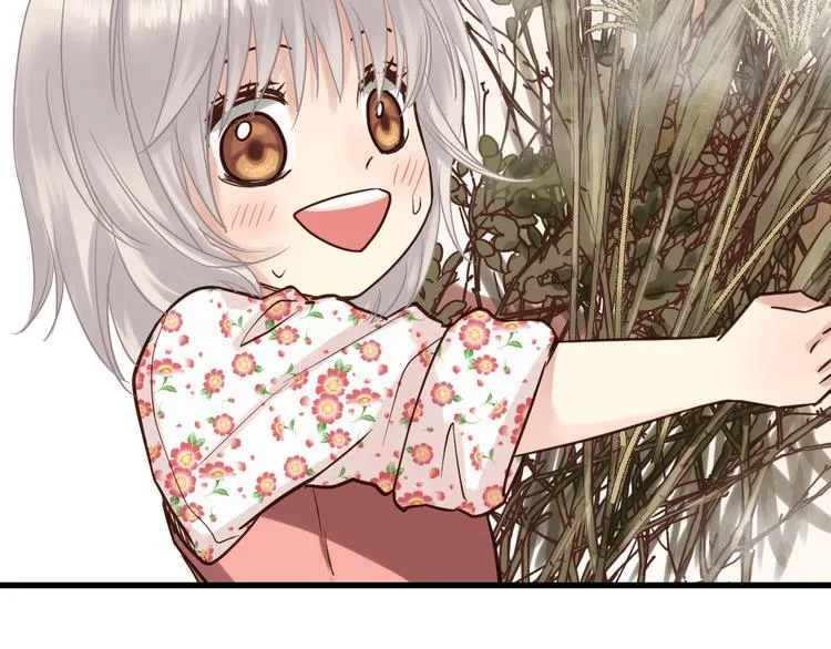 第77话 突然的拥抱 第24页