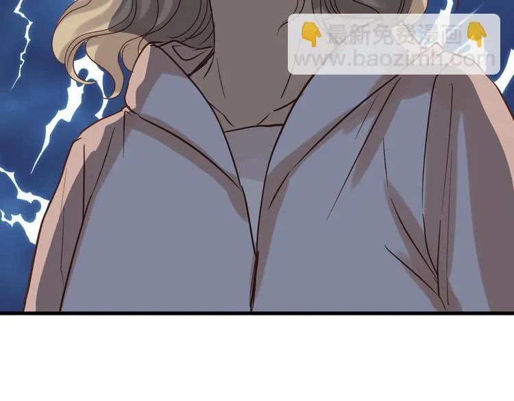 第77话 突然的拥抱 第30页