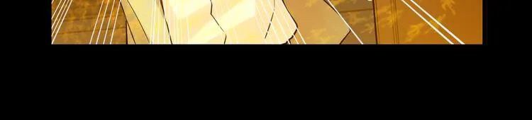 第77话 突然的拥抱 第42页