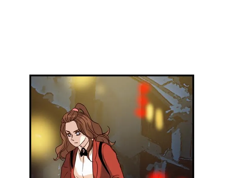 第77话 突然的拥抱 第58页