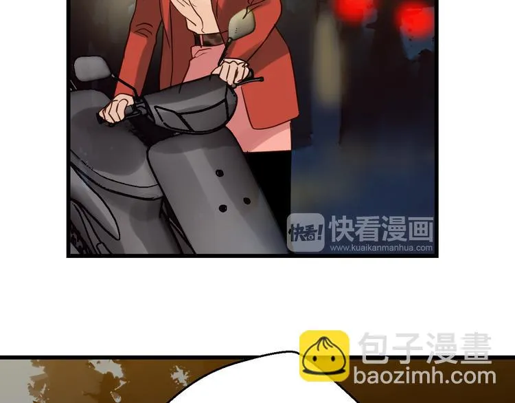第77话 突然的拥抱 第59页