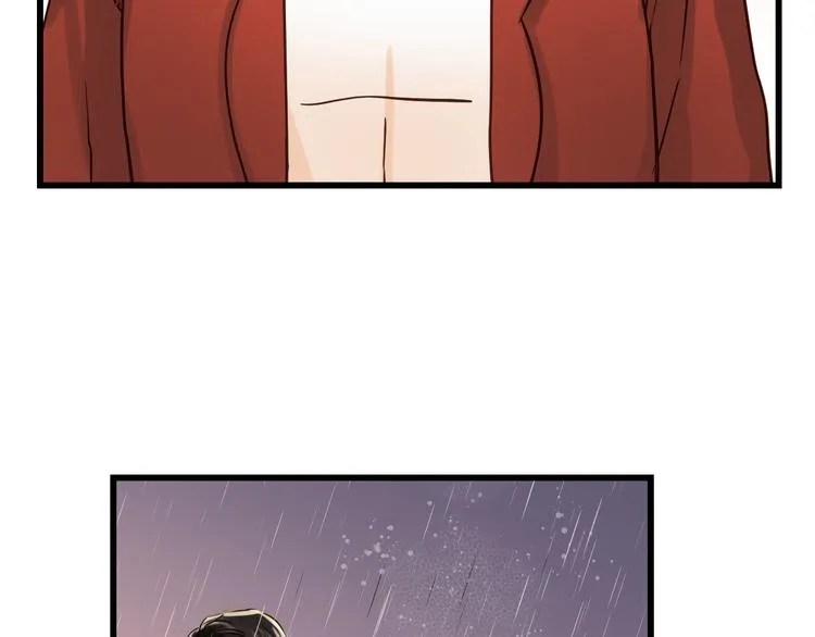 第77话 突然的拥抱 第93页
