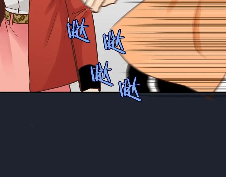 第76话 我欠你的太多了 第10页