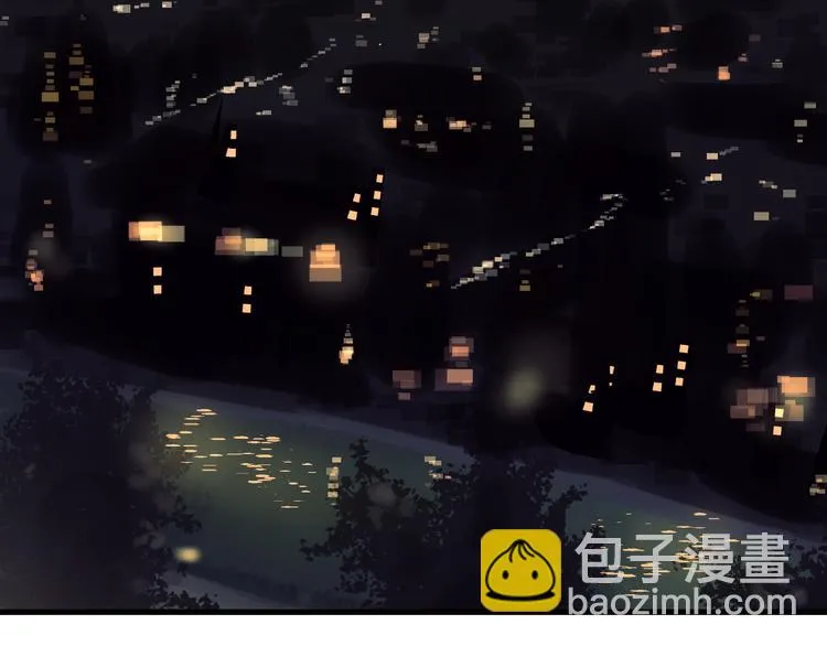 第76话 我欠你的太多了 第13页
