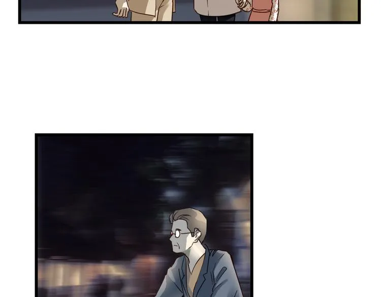 第76话 我欠你的太多了 第20页