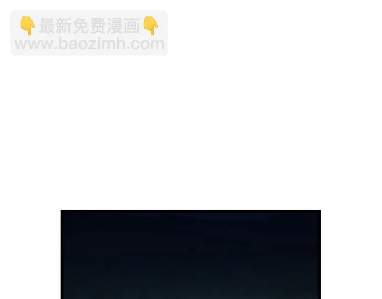 第76话 我欠你的太多了 第27页