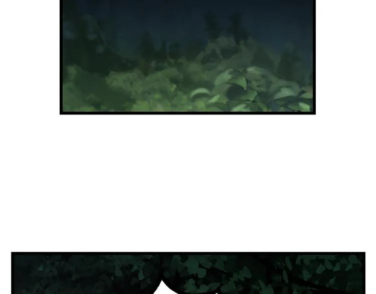 第76话 我欠你的太多了 第28页