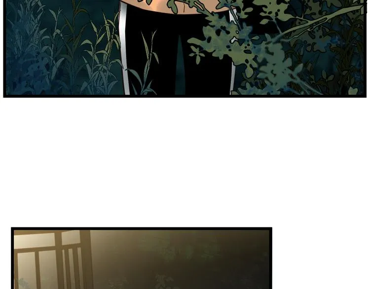 第76话 我欠你的太多了 第32页