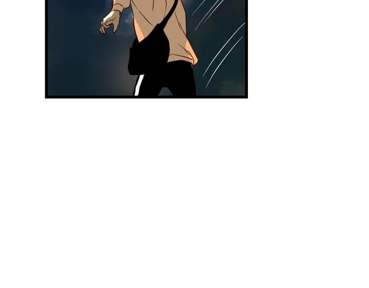 第76话 我欠你的太多了 第42页
