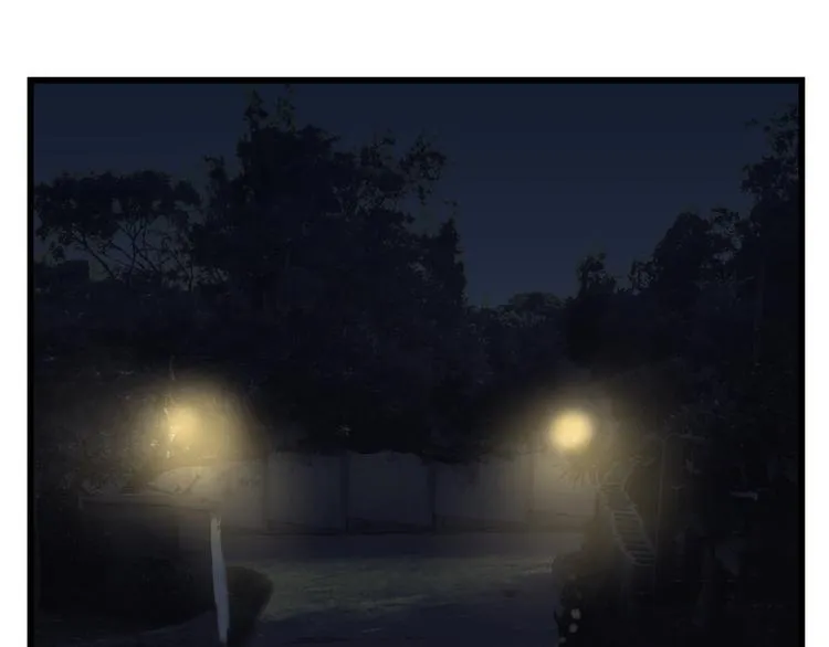 第76话 我欠你的太多了 第43页
