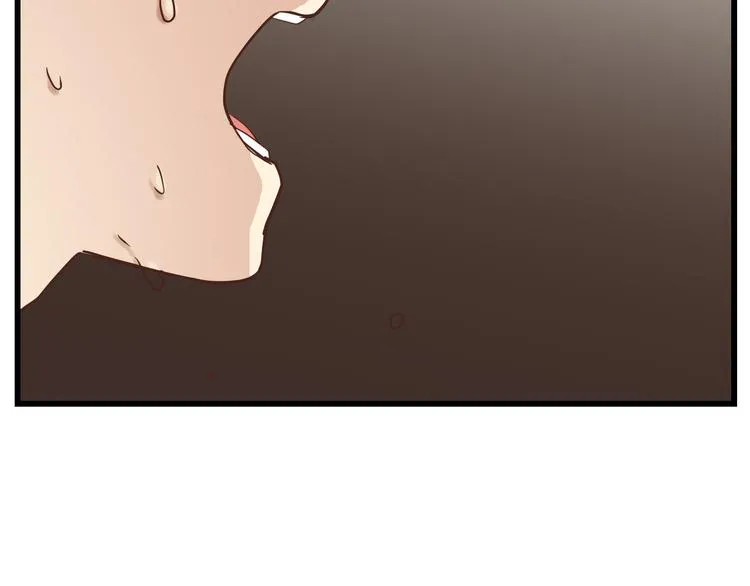 第76话 我欠你的太多了 第51页