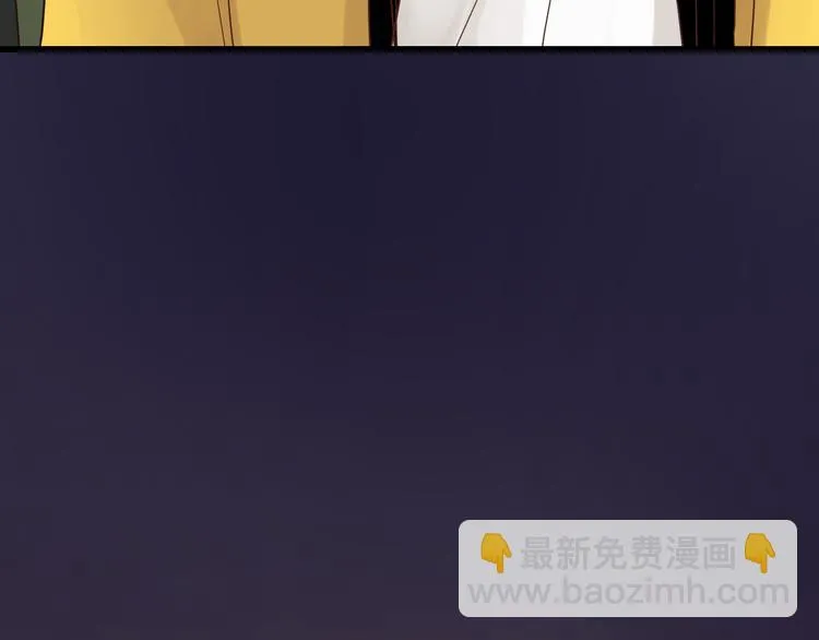第76话 我欠你的太多了 第54页