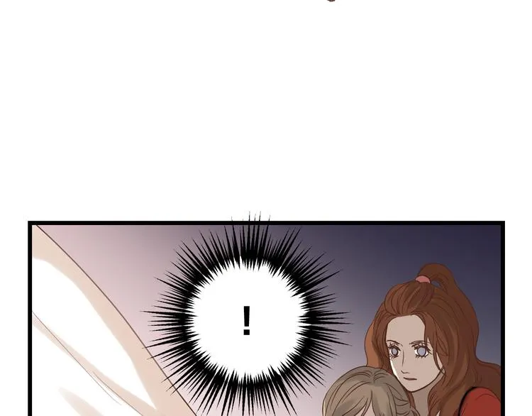 第76话 我欠你的太多了 第71页