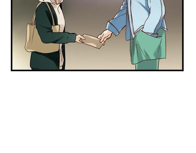第75话 痛苦的源头！ 第6页