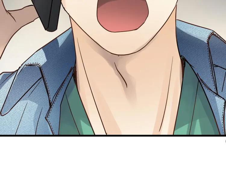 第75话 痛苦的源头！ 第14页