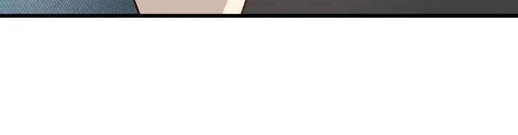 第75话 痛苦的源头！ 第20页