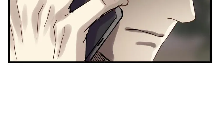 第75话 痛苦的源头！ 第25页