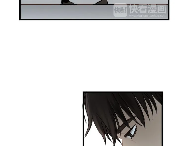第75话 痛苦的源头！ 第33页