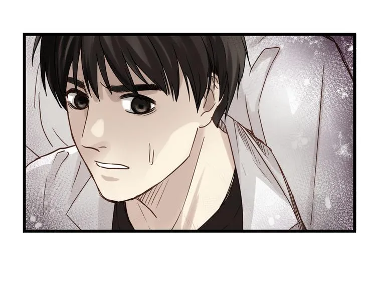 第75话 痛苦的源头！ 第41页