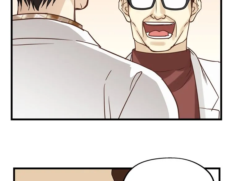 第75话 痛苦的源头！ 第51页