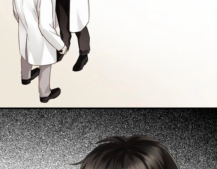 第75话 痛苦的源头！ 第57页