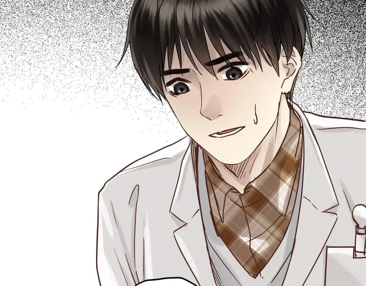 第75话 痛苦的源头！ 第58页