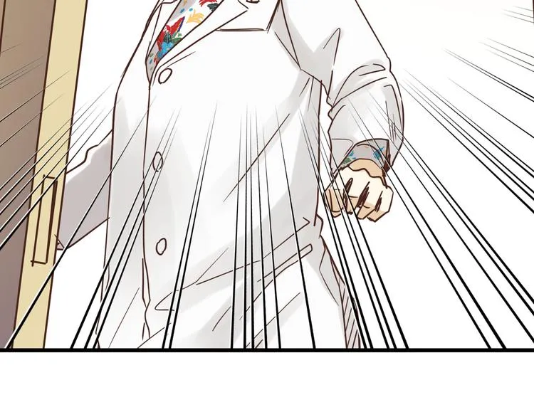第75话 痛苦的源头！ 第93页
