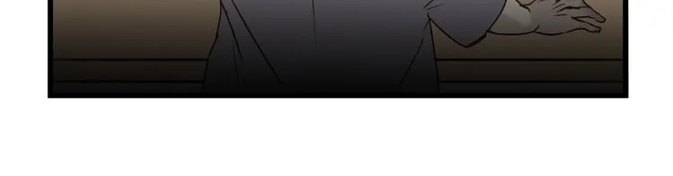 第74话 难控制的棋子 第8页
