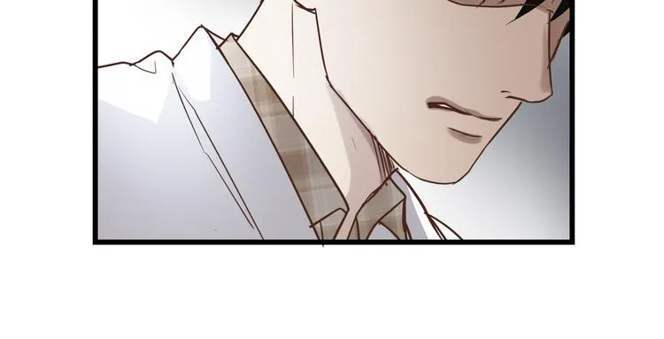 第74话 难控制的棋子 第42页