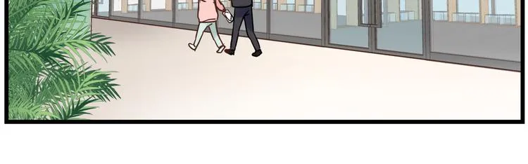第74话 难控制的棋子 第52页