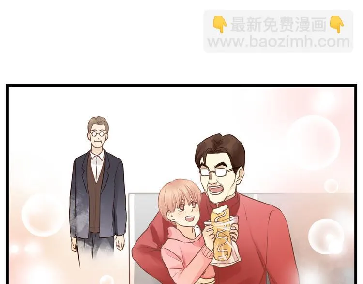 第74话 难控制的棋子 第66页
