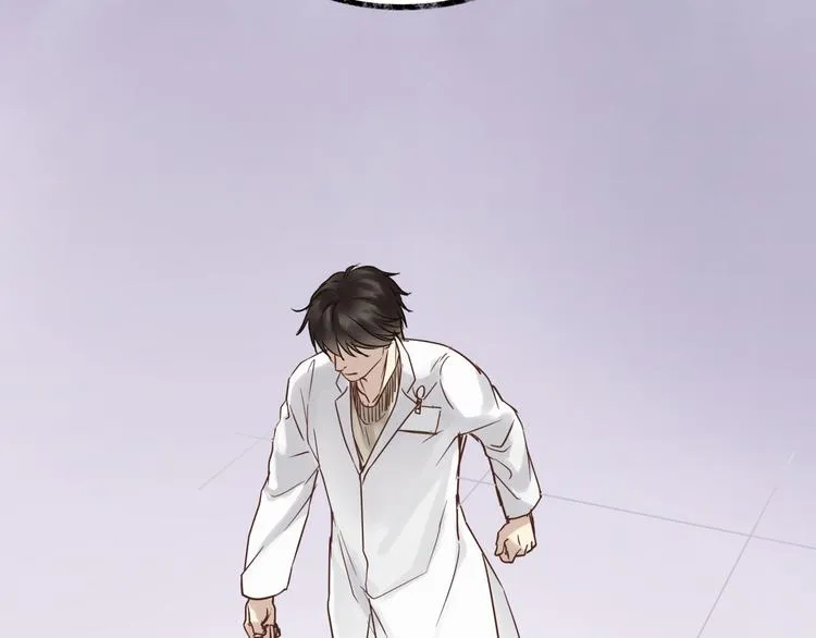 第74话 难控制的棋子 第116页