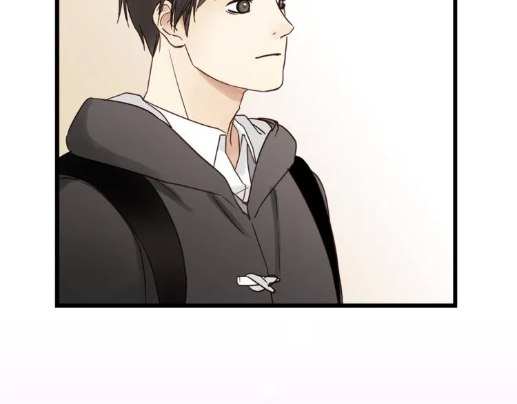 第73话 无边的黑暗 第17页