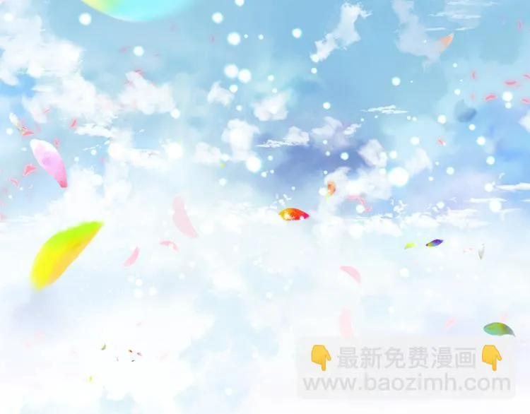 第73话 无边的黑暗 第25页