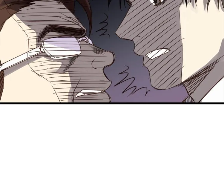 第73话 无边的黑暗 第31页