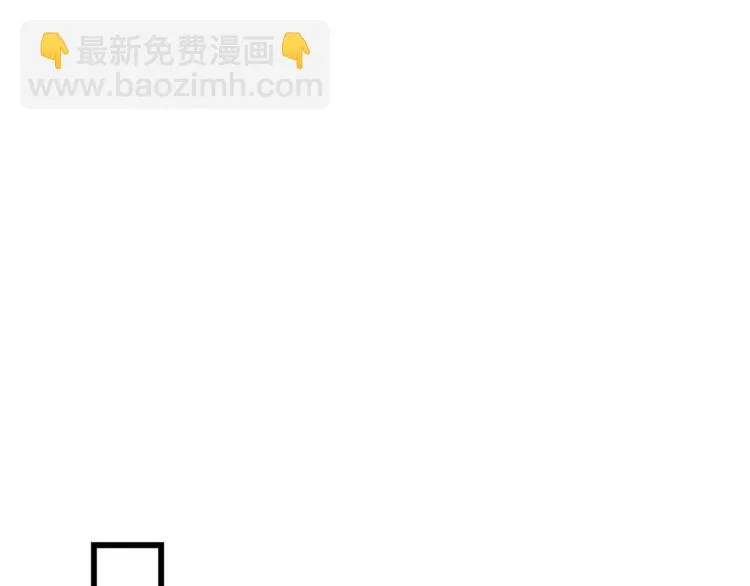 第73话 无边的黑暗 第48页