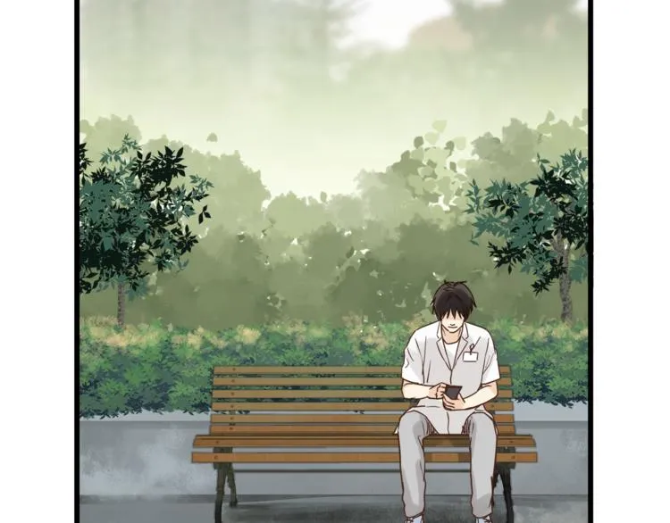 第73话 无边的黑暗 第50页