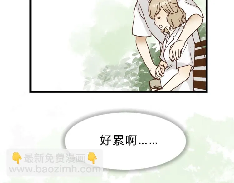 第73话 无边的黑暗 第67页