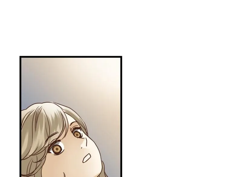第73话 无边的黑暗 第94页